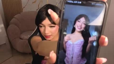 Snapshot of cinnamon_b chatting on May 31, 6:09 pm Cinnamon online show from May 31, 6:09 pm
