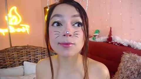 Snapshot of cinnamon_bite chatting on January 7, 1:02 pm cinnamon_bite online show from January 7, 1:02 pm