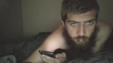 Snapshot of cmwawesome chatting on July 12, 10:56 pm Monster420 online show from July 12, 10:56 pm