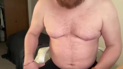 Pup Archer online show from March 7, 3:42 pm