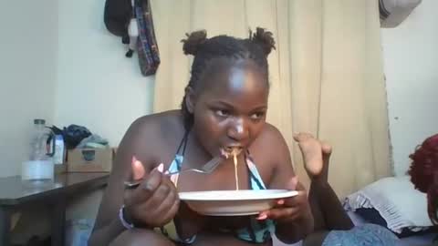 Snapshot of coco_pendo chatting on July 14, 2:05 am coco_pendo online show from July 14, 2:05 am