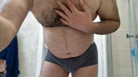 Snapshot of coolube1 chatting on December 8, 1:47 pm coolube1 online show from December 8, 1:47 pm