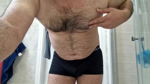 Snapshot of coolube1 chatting on January 10, 10:50 am coolube1 online show from January 10, 10:50 am