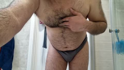 Snapshot of coolube1 chatting on February 10, 9:47 am coolube1 online show from February 10, 9:47 am