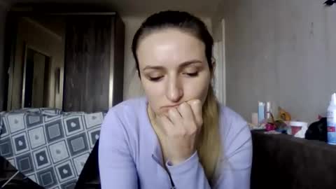 Snapshot of cora_fora chatting on January 14, 11:05 am cora_fora online show from January 14, 11:05 am