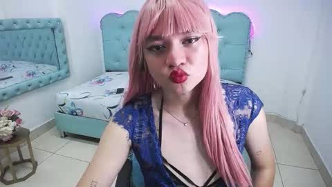 Cordelia online show from November 12, 12:49 pm