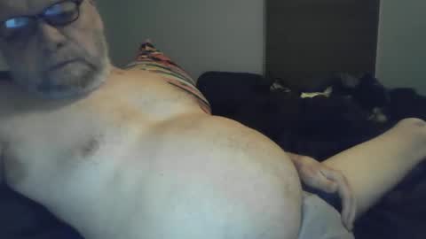 Snapshot of coryp chatting on December 16, 4:45 am coryp online show from December 16, 4:45 am