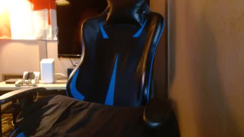 cosmicjones88 online show from December 29, 4:27 am