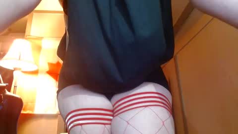 cosmicjones88 online show from January 15, 12:51 am