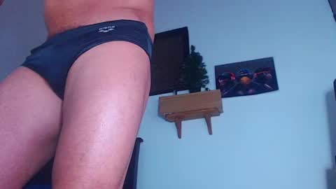 Cristopher online show from December 22, 2:06 am