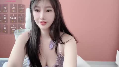 Snapshot of crush_7ii chatting on May 31, 1:58 am crush_7ii online show from May 31, 1:58 am