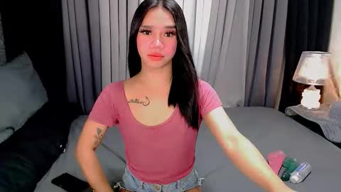 bea takashi  online show from October 27, 8:51 am