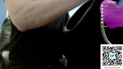 Reacher online show from December 9, 8:44 am