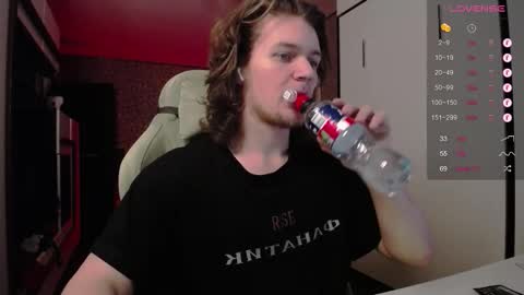 Tarzan online show from February 27, 3:06 am