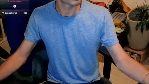 Snapshot of curiousgenie chatting on July 2, 5:41 pm curiousgenie online show from July 2, 5:41 pm
