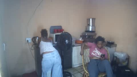 curvypear76x online show from February 28, 10:16 am