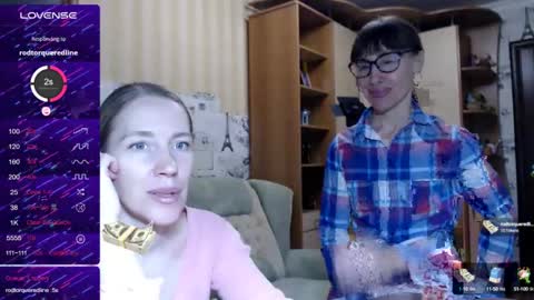 Snapshot of cute_lion_ chatting on December 21, 12:38 pm cute_lion_ online show from December 21, 12:38 pm