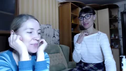 Snapshot of cute_lion_ chatting on December 23, 12:41 pm cute_lion_ online show from December 23, 12:41 pm