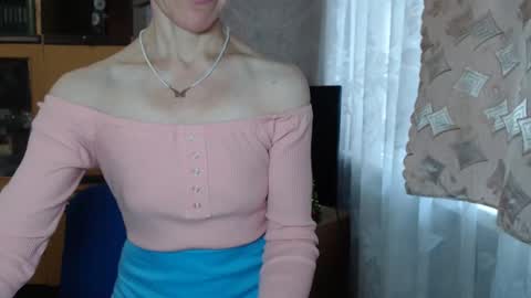 Snapshot of cute_lion_ chatting on December 29, 8:22 am cute_lion_ online show from December 29, 8:22 am