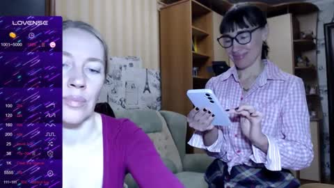 Snapshot of cute_lion_ chatting on December 29, 3:03 pm cute_lion_ online show from December 29, 3:03 pm