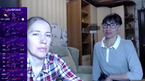 Snapshot of cute_lion_ chatting on January 6, 1:30 pm cute_lion_ online show from January 6, 1:30 pm