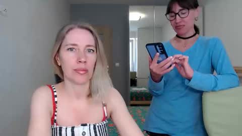 Snapshot of cute_lion_ chatting on May 2, 12:54 pm cute_lion_ online show from May 2, 12:54 pm