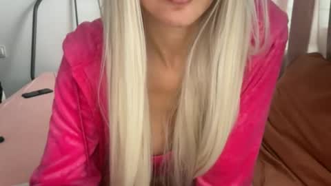 Snapshot of cute_patrice chatting on November 27, 11:12 am cute_patrice online show from November 27, 11:12 am