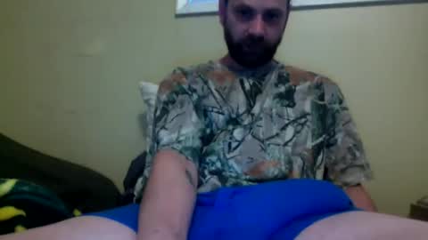 Snapshot of cutehungboi chatting on July 15, 2:28 am cutehungboi online show from July 15, 2:28 am
