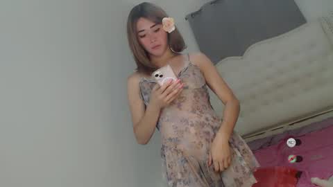 AUDREY online show from December 20, 1:43 pm