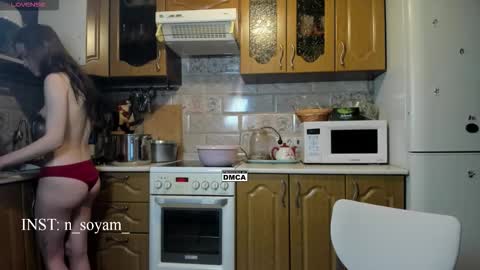 Snapshot of cutiekitty_cb chatting on November 29, 1:47 pm cutiekitty_cb online show from November 29, 1:47 pm