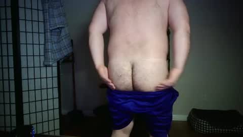 Snapshot of cwbyga chatting on July 3, 4:41 am Bubba Bull online show from July 3, 4:41 am