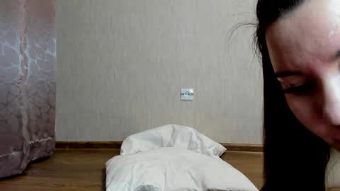 Snapshot of cyberoneee chatting on February 10, 4:25 pm cyber online show from February 10, 4:25 pm