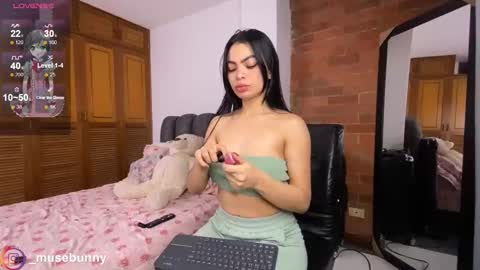 Sophie online show from November 27, 1:51 am