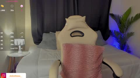 Snapshot of dakottaa__ chatting on January 6, 11:09 pm dakottaa__ online show from January 6, 11:09 pm