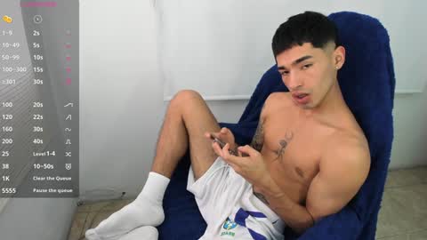 Damon online show from January 17, 8:55 pm