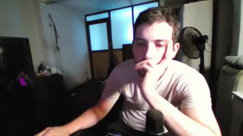 Damon online show from January 7, 1:41 am