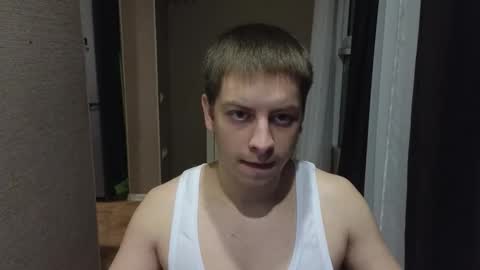 danila online show from February 8, 6:33 pm