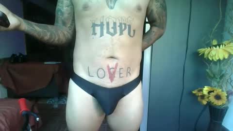 Snapshot of dantesucubus chatting on February 27, 9:04 pm Incubus boy online show from February 27, 9:04 pm