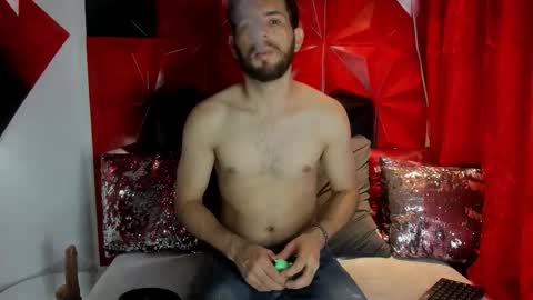 Snapshot of dany_ray20 chatting on February 26, 11:31 am dany_ray20 online show from February 26, 11:31 am