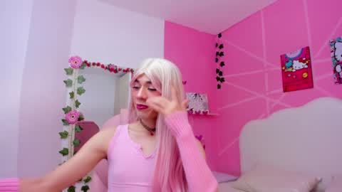 DaripQueen online show from February 8, 4:25 pm