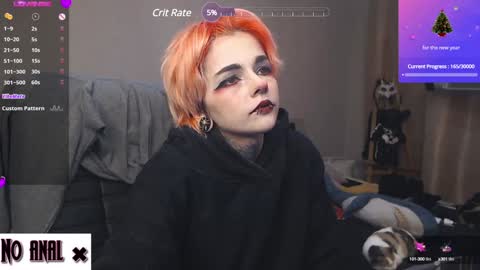 Anessa  online show from December 17, 11:16 pm