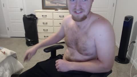 datboinate online show from December 25, 11:53 pm