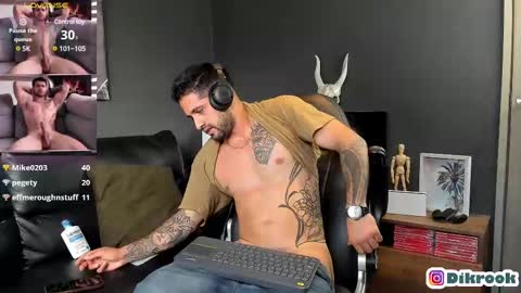 Snapshot of davevilboy chatting on February 17, 3:09 pm Daves online show from February 17, 3:09 pm