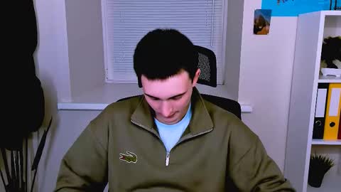 David online show from October 29, 5:14 pm