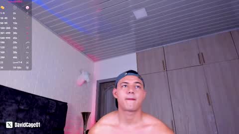 David Cage online show from April 3, 5:16 am