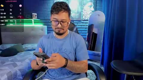 Snapshot of daviidevans chatting on July 8, 1:54 am David Evans online show from July 8, 1:54 am