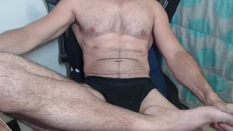 Snapshot of davselfs chatting on March 5, 9:15 pm dav online show from March 5, 9:15 pm