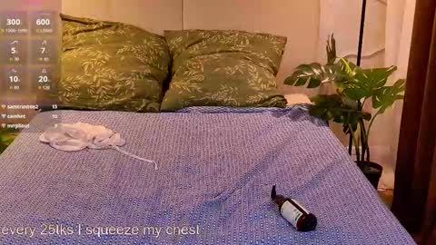 Snapshot of dearkate_ chatting on January 31, 7:11 pm Kitty online show from January 31, 7:11 pm