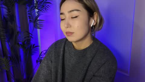 Snapshot of deiri_destiny chatting on December 4, 8:56 am sexy bimbo little kitty asian misstress quen princes sexy girl you can just call me pleasure online show from December 4, 8:56 am