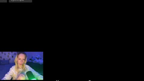 Della online show from March 7, 5:48 am